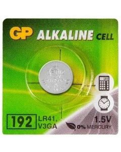 Bateria LR41 GP okrągłe